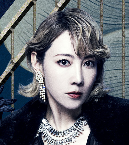 ミュージカル『マタ・ハリ』 - チケット | Amuse+(アミューズプラス)