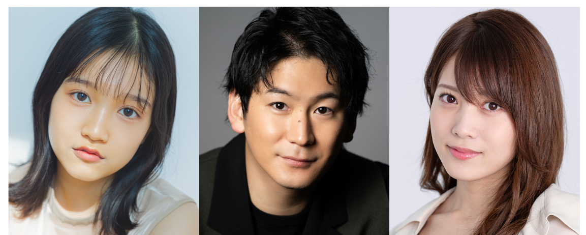 左より）山﨑玲奈、小野田龍之介、岡部 麟
